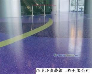 環(huán)澳地坪供應(yīng)云南塑膠跑道 普洱地區(qū)的優(yōu)質(zhì)運(yùn)動與休閑地面解決方案