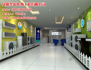 半山裝飾工程 專業(yè)店面裝修工程與報價解析