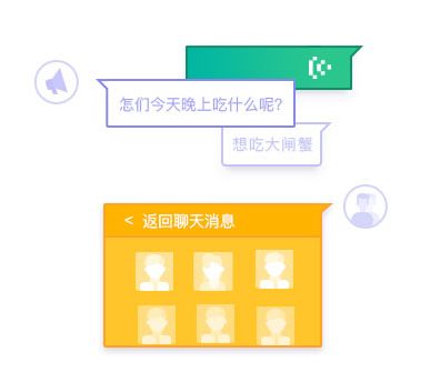 快用云通訊 產(chǎn)品圖片與店鋪裝修的視覺(jué)營(yíng)銷(xiāo)之道